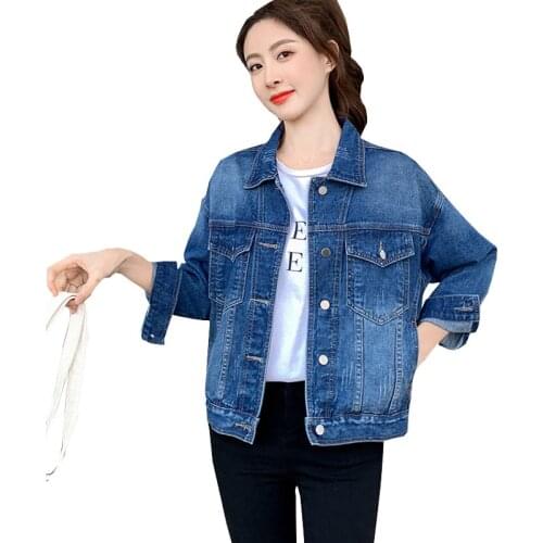 Latest Elegant Slim Autumn Women Denim Jacket Fashion Loose Female Student Coat Casual Net Celebrity Trend Wild Lady Tops OK817