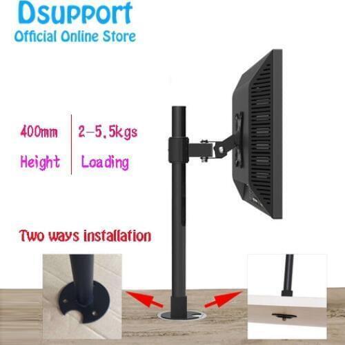 Desktop LCD LED Monitor Holder Table Grommet TV Mount Bracket LK320/40