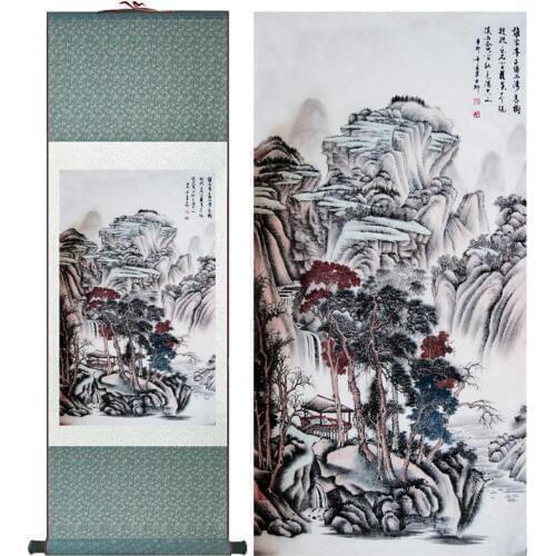 Landscape painting Chinese art Painting Home Office Decoration Chinese painting 2015012114Printed painting