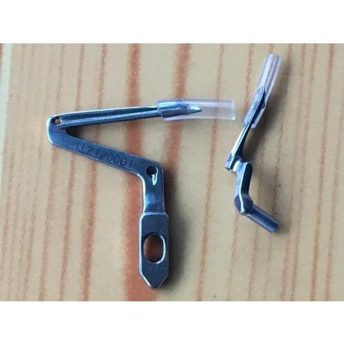 Industrial Overlock Sewing Machine Down/Upper Looper,#LL2120001, 2Pcs/Lot,Fit For Industrial Overlock Sewing Machines