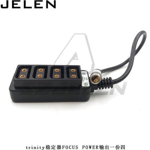 ARRI trinity stabilizer 4 pin FOCUS POWER OUT camera power supply 1/4 Strips