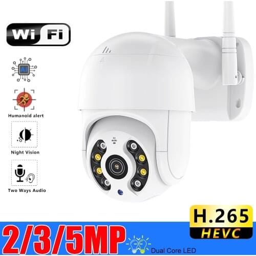 5MP 3MP 1080P Speed Dome Wireless WIFI Camera 2MP 3MP 5MP Outdoor 5x Digital Zoom PTZ IP Camera Audio CCTV Surveillance