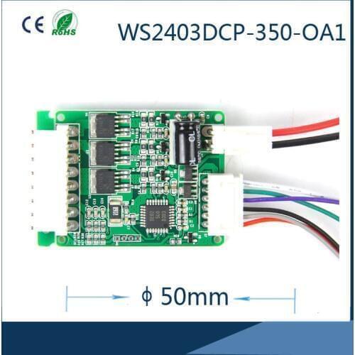 24V Micro Brushless DC Fan or Motor Driver with ROHS / Brushless Motor Controller