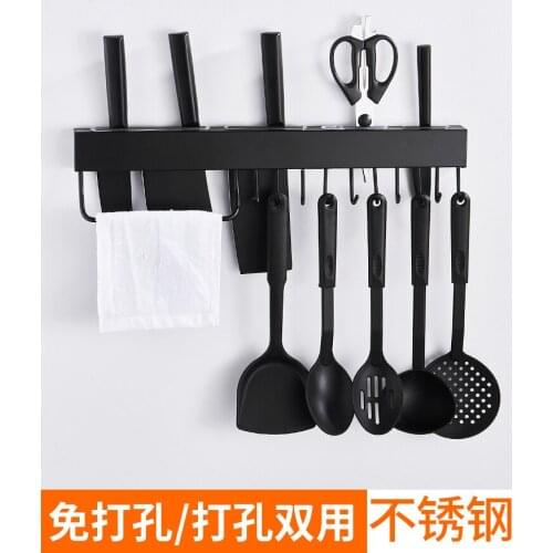 Black 304 stainless steel kitchen wall mount rack wall-mounted kitchen knife rack hook rack insert knife