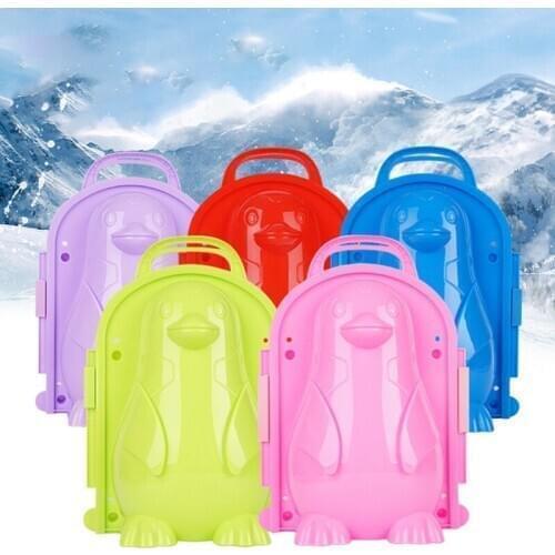 discountHEH Outdoor Toys