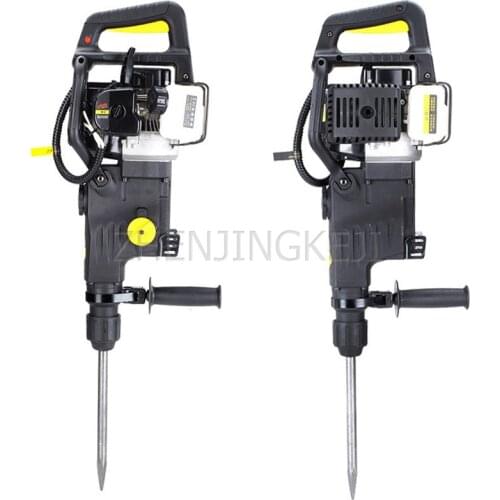 Multifunction Gasoline Impact Hammer Breaker Driller Quarrying Road Cement Concrete Hydropower Installation Impact Drill Tools