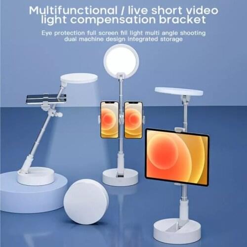 Multi-function One-piece Folding Mobile Phone Holder LED Selfie Fill Light Lamp Mobile Phone Overhead Floor Stand For Live Video