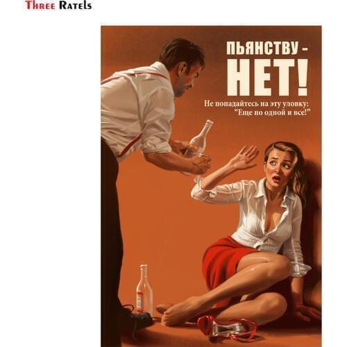 Three Ratels USSR CCCP Vintage Soviet Russian Pin Up Wall Paper Beauty sexy Girls Poster DIY Stickers and Decals