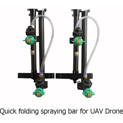 Planta UAV plegable Sparying Rod montaje rociador de drogas boquilla de liberación rápida 20mm brazo de tubo de carbono 18mm Jun