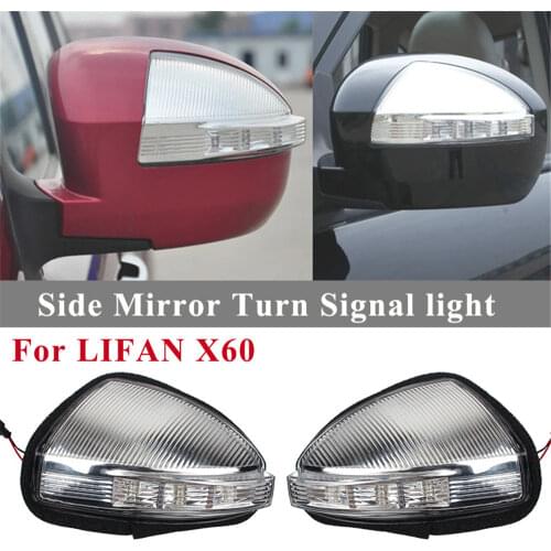 Car Door Wing Side Rearview Mirror Indicator Turn Signal Blinker Light Lamp Right + Left For LIFAN X60 Steering Lamp