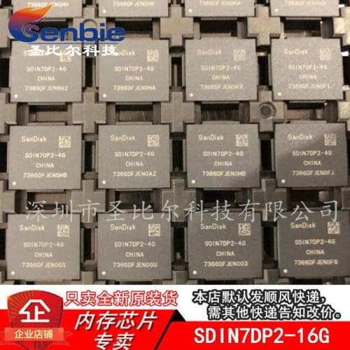 New10piece SDIN7DP2-16G 16G EMMC FBGA153 Memory IC