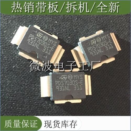 PD57030S-E SMD RF tube High Frequency tube Power amplification module