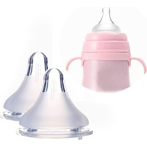 Silicone Gel Wide Mouth Baby Infant Kid Teether Care Milk Feeding Bottle Pacifier Teat Breast Nipple Round Cross Hole