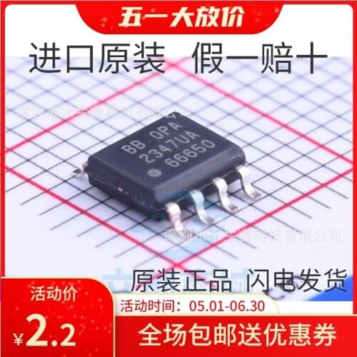 100% New&original OPA2347UA OPA2347 SOP-8 In Stock