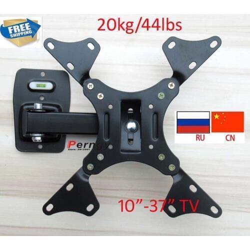 Free shipping LCD-111AD 10"-37" 30" full motion tv wall mounted bracket folding 2 arms 30kg U shape plate vesa 200x200 200x100