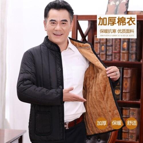 Мужские зимние парки COZOK China At AliExpress