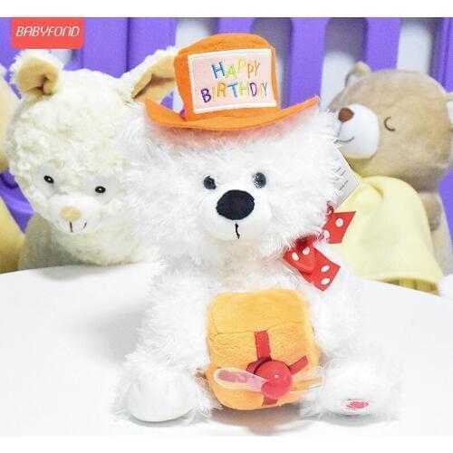 Childrens electric plush toy bear can sing and call simulation electronic machine baby bear toy
