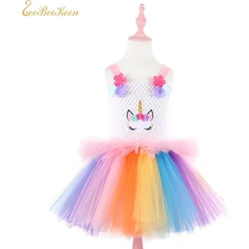 Baby Unicorn Party Dress Halloween Cosplay Costume Girls Rainbow Tutu Dress Flower Wedding Dress For Kids Unicorn Princess Dress