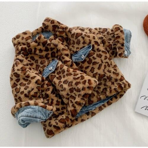 Jokkzo Denim Jackets For Girls