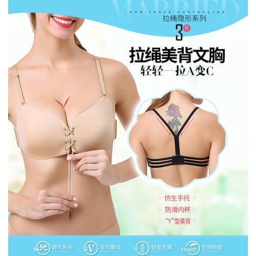 Lace Up Self Adhesive Invisible Strapless Push Up Bra Top Stick Gel Silicone Bralette Sexy Deep V Fly Bras for Women Sujetador