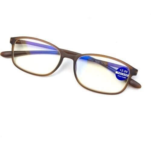 New 2020 Super light Womens Reading glasses1906 Give grandma elder gift Square frame Anti-blue light Men Hyperopia glasses