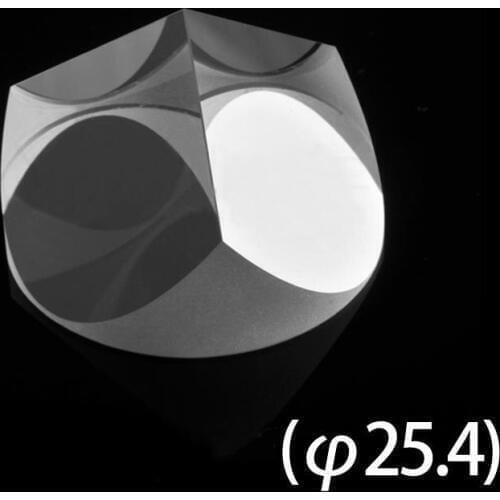 Optical Glass Pyramid Prism K9 25.4mmx19mm Physics Refractor Light Spectrum