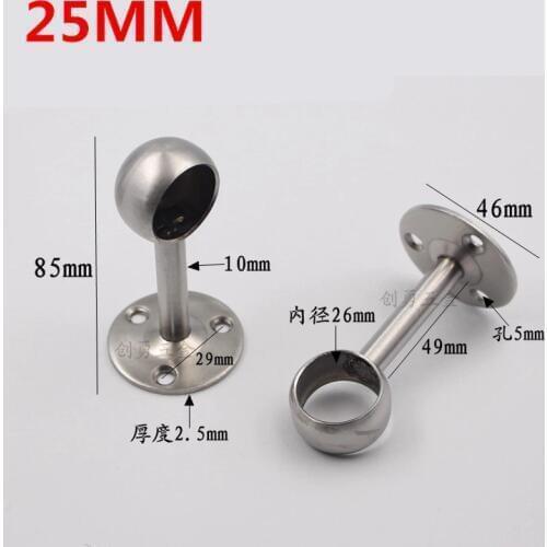 4Pcs/Lot 25mm strong,Stainless steel pipe support,Wardrobe clothes rail flange,Balcony fixed drying rack base,furniture parts