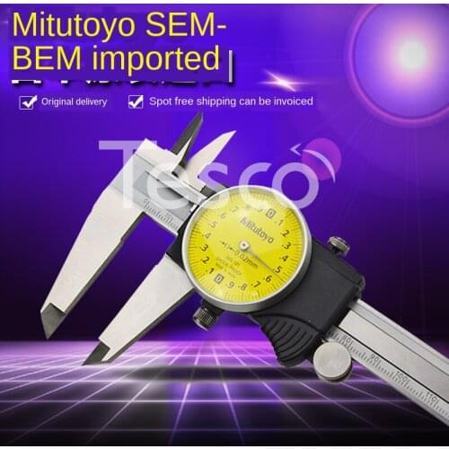 Caliper with watch 505-730 732 0-150mm represents high precision New product