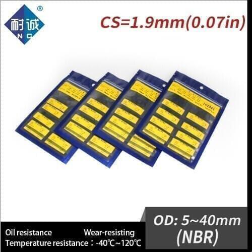 O-ring NBR seal CS1.9mm OD5/6/7/8/9/10/11/12/13/14/15/16/17/18/19/20/21/22/23/24/25/26/27/28/29/30/31/32/33/34/35/36/38/40*1.9mm