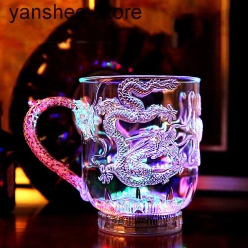 Magic cup color changing luminous plastic water dragon cup wine beer supplies horizontal bar kitchen cup beverage