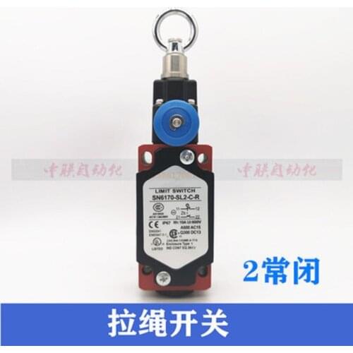 Pull cord switch SN6170-SL2-C-R/SL7-C-R cord switch emergency stop protection travel switch