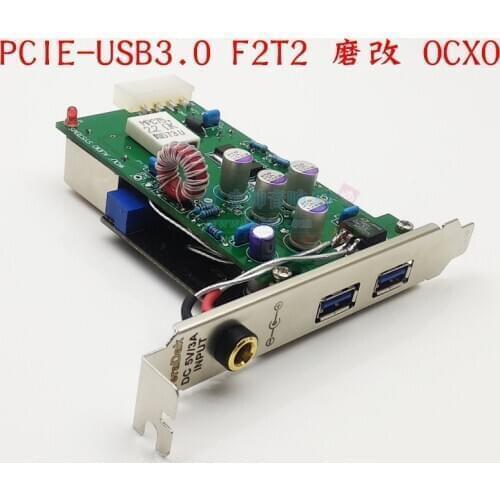 PCI-E to USB3.0 OCXO high precision clock OCXO crystal oscillator PCHIFI audio dedicated