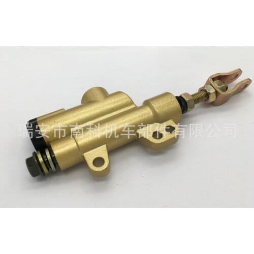 Motorcycle Cross-country ATV Accessories Rear Brake Pump I-joint Pump Brake Oil Foot Brake Pump Handle Seat Switch
