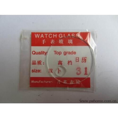 31mm New flat glass watch crystal Calendar enlarge diameter 31 mm Thick 1.0mm