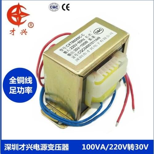 EI86 type / transformer 220V to 30V AC 30V 3.3A 100W 100VA copper power transformer