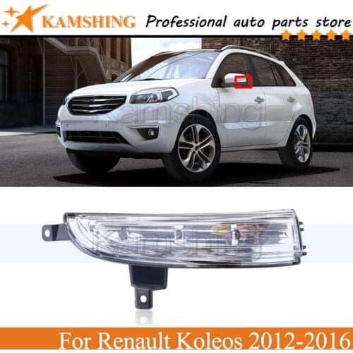 Kamshing Outer Rearview Side Mirror Turn Signal Lamp light For Renault Koleos 2012 - 2016 Blinker Lamp Turn Signal light