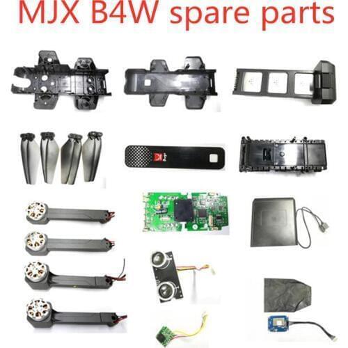 MJX Bugs 4W B4W JJRC X11 GPS RC quadcopter drone spare parts shell blade motor Arm GPS Receiver Camera Optical flow charger etc