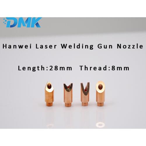 M8 Fiber Laser Copper Nozzles Laser Welding Head Nozzle For HSG Welder Gun