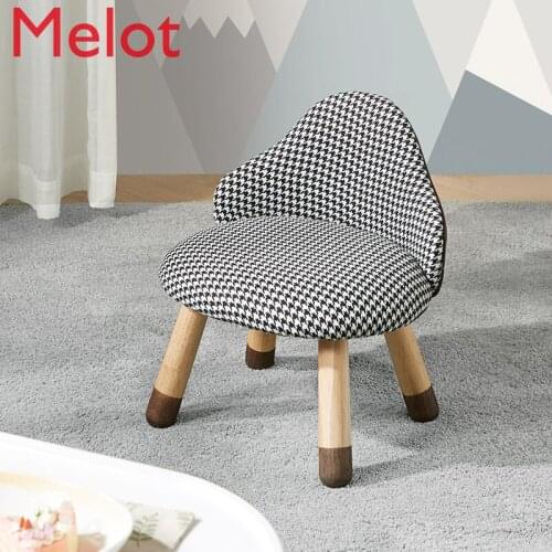 Cute Creative Childrens Low Stool Living Room Bedroom Stool Modern Simple Home Small Bench Backrest Chair