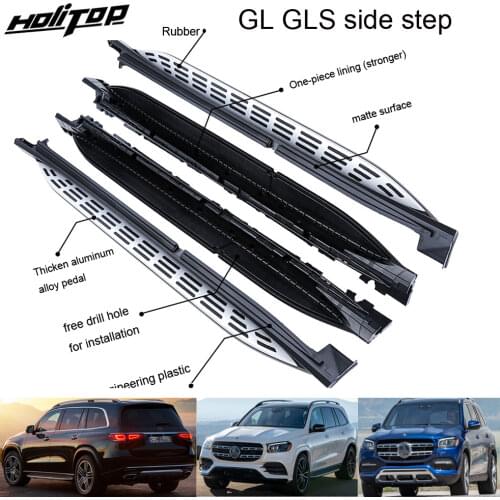 OE nerf bar foot board side pedals side steps for Mercedes-Benz new GLS 2019-2020,by ISO9001 quality inspection famous factory