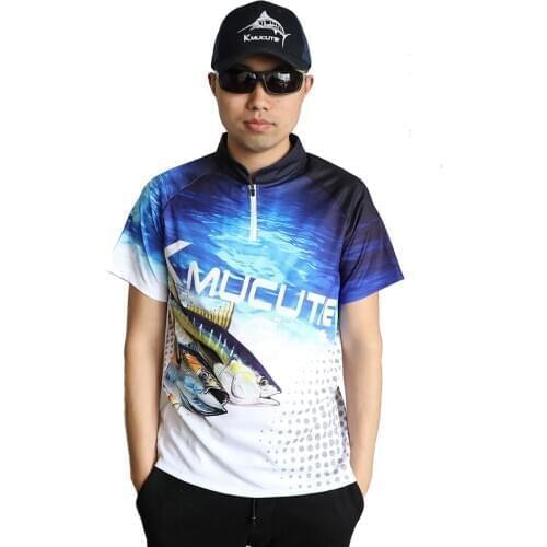 Kmucutie Quick Dry T-Shirts