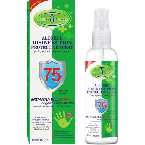 Aichun Beauty Personal Hygiene