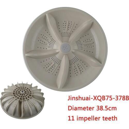 Jinshuai XQB75-378B washing machine washing machine impeller diameter 38.5cm 11 impeller teeth