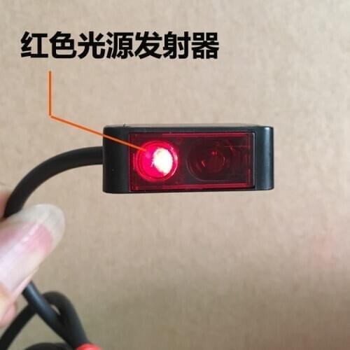 Small Volume Square Background Suppression Diffuse Reflection Photoelectric Switch Small Spot Sensor High Precision Sensor NPN