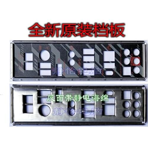 Original IO I/O Shield BackPlate Blende Bracket For X299 GAMING PRO CARBON AC , M7 ACK , TOMAHAWK ARCTIC