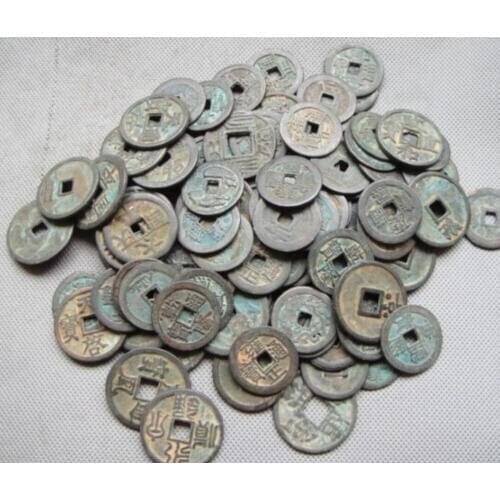 50 pieces ) Elaborate Chinese Copper Coin Old Dynasty Antique Currency (sent at random)