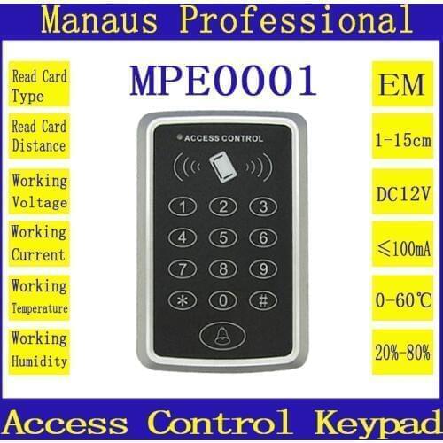 E0001 High Quality Door Access Control Keypad RFID EM Contactless Digital Lock Keypad Outdoor Rainproof ID Card Reader On Sale