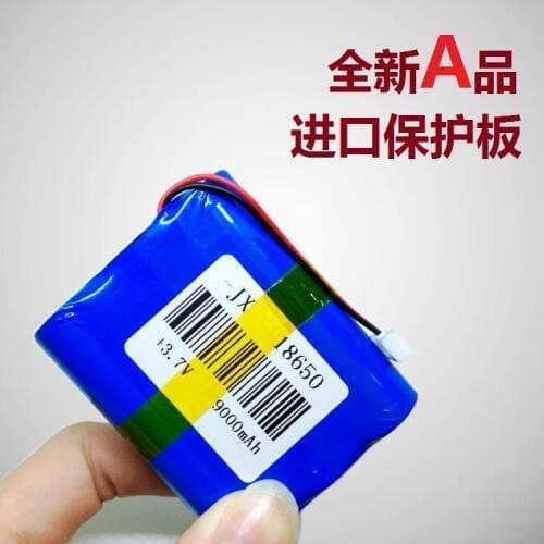 Headlamp searchlight 18650 lithium battery pack 3.7V general night fishing lights, fishing lights special large capacity recharg