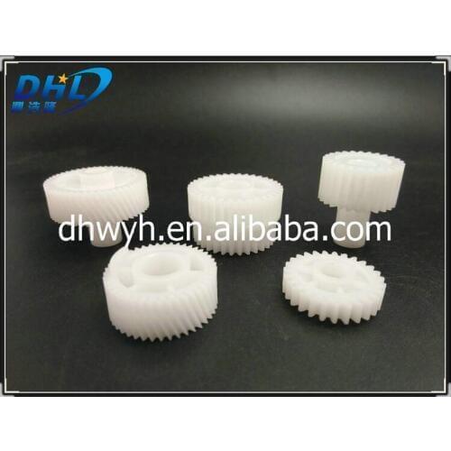 Free Shipping P1 for minolta DI250 main motor gear