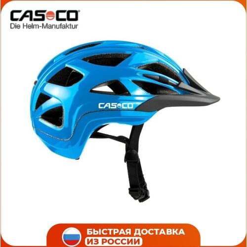 CASCO Bicycle Accessories